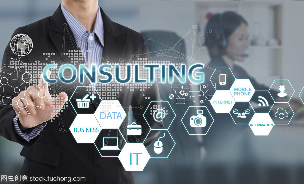 优化界面交互 商人手选择咨询措辞与技术服务屏幕设计探讨